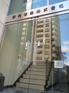 2013-05-01 13.24.33