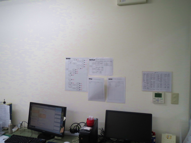 写真 2013-07-25 10 03 02