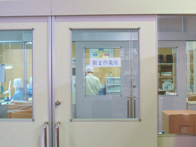 写真 2013-07-25 10 06 30