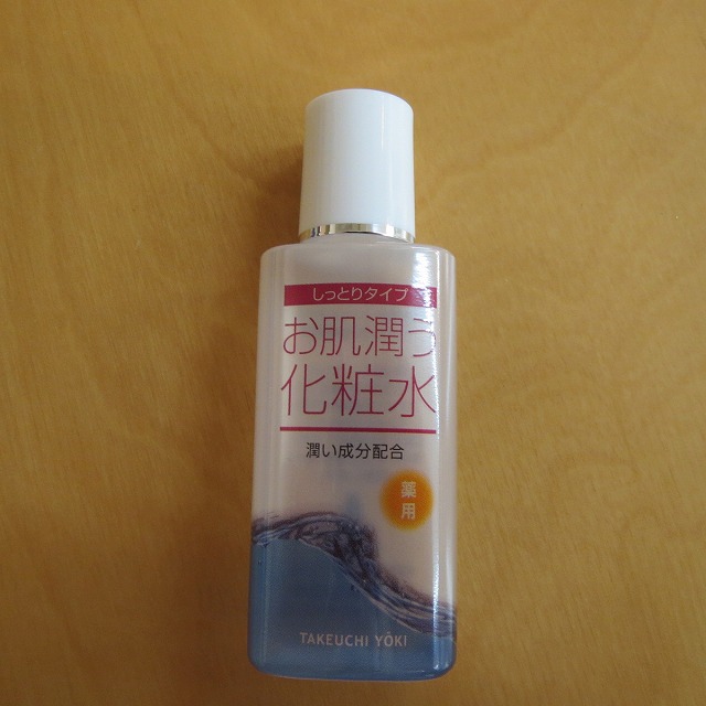 シュリンク印刷